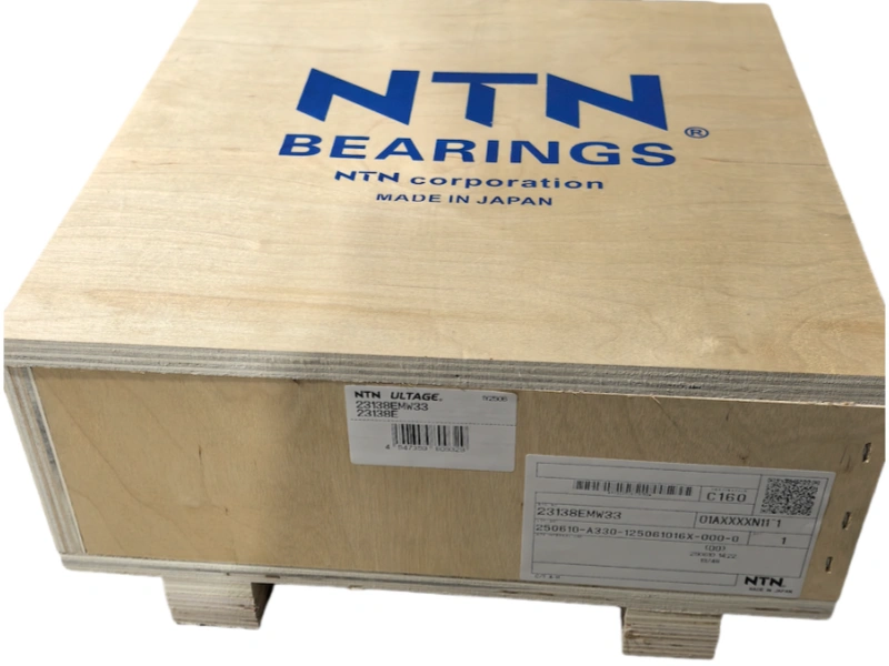 حاملة اسطوانات كروية 23138EMW33-NTN